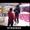 《国 产 自 拍