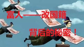 88d027a28b4a968a0bfa24a8a3495a5acabb0db4.jpg@280w_158h_1c_100q.jpg