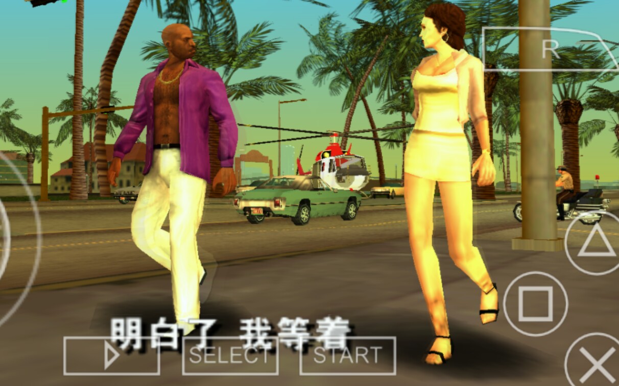 罪恶都市传奇也有创造101?