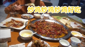 爆辣火鸡面吃着好过瘾 88d67eec2aff3f4a24e6677353f4892fba62a7cd.jpg@280w_158h_1c_100q.jpg