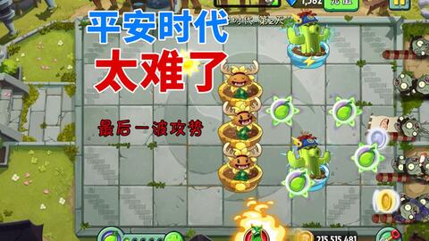 88d96fb7ebb542d996555938e13657131cb28e74.jpg@480w_270h_1c