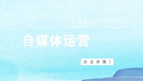 88dfad5f6fa57ed34459a2a5d90db6c741d50727.jpg@280w_158h_1c_100q.jpg
