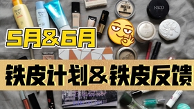 克隆粉能再次利用么 88e446fd3c4087a46a0c2010a7ea11d860af31c4.jpg@280w_158h_1c_100q.jpg