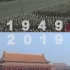 1949-2019  70年阅兵对比
