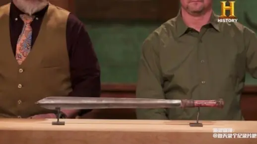 【历史频道中字】锻刀大赛/千锤百炼 第4季 E01 评审之选大赛 Forged in Fire