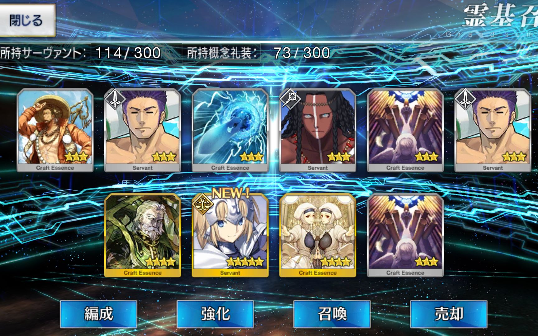 fgo福袋多少钱_fgo福袋多久一次_fgo福袋是什么