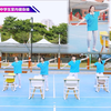 中学生室内操《少年