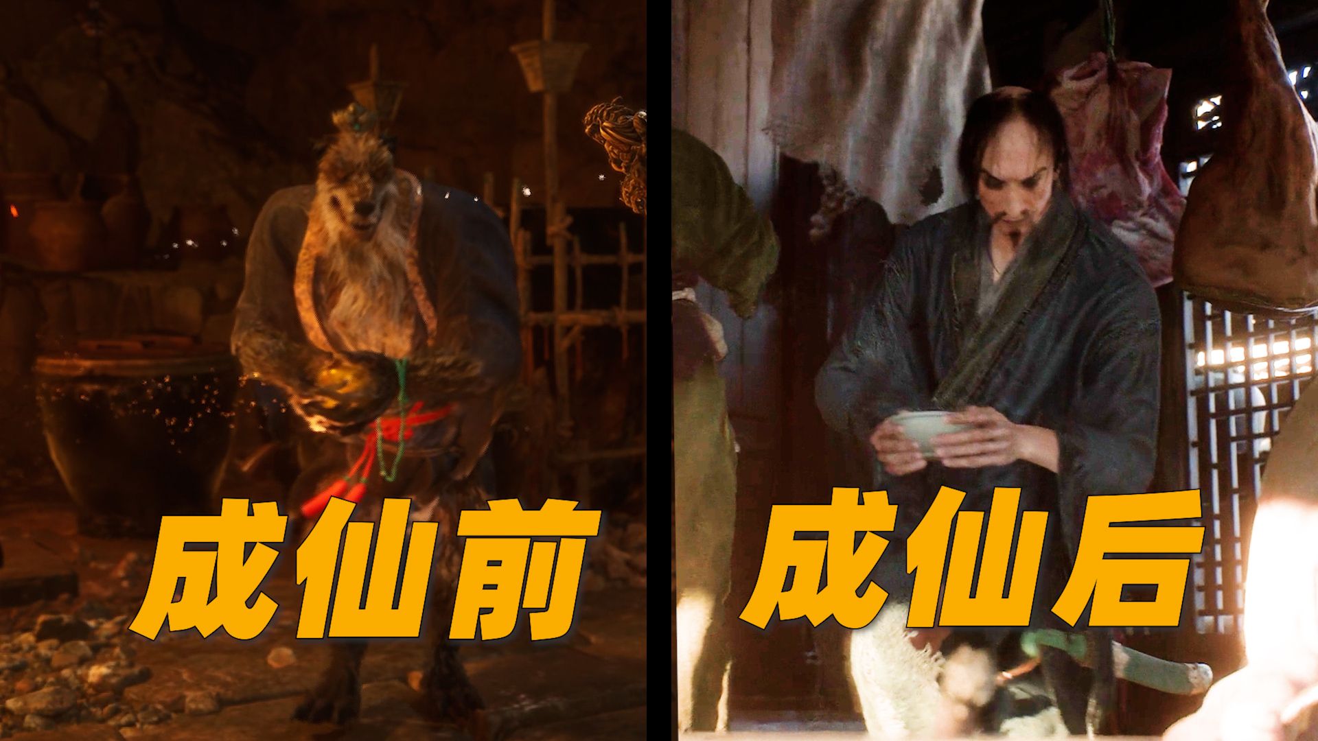《钟馗》马年预告发布一个月后，我发现了点不一样的.....