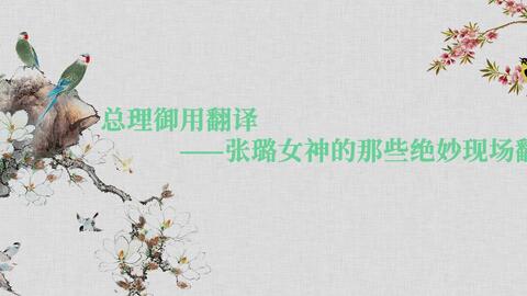 88ef59d5844427acd12a142f0409fbd828877522.jpg@480w_270h_1c