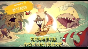 88f8e6ba6571db613a2608b7cb2ed14f228801ff.jpg@310w_174h_1c_100q.jpg