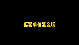 88fc92ceaedda2964c60924766cb64746069154e.jpg@280w_158h_1c_100q.jpg