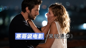 失忆男友，一部令人动容的短剧免费观看，失忆男友，一部令人动容的短剧免费观看