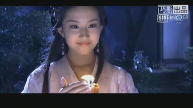 [修庆x刘亦菲x<em class="keyword">胡军</em>x<em class="keyword">刘涛</em>x<em class="keyword">陈好</em>x林志颖]天龙八部混剪，片尾曲宽恕！