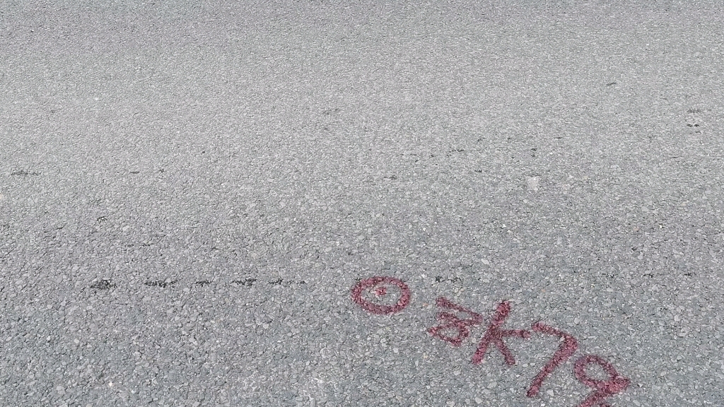 【勘察放点】大热天的把点给放了，然而旁边就是地铁线路。