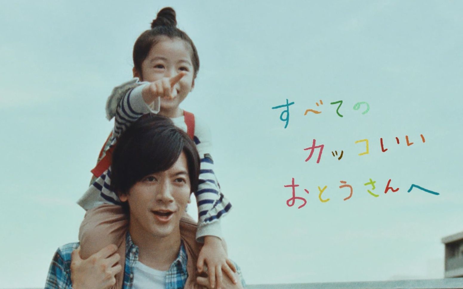 自录自剪 Daigo 落井実結子kagome Cm 哔哩哔哩 つロ干杯 Bilibili