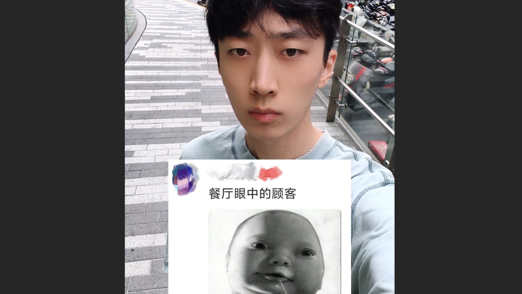 不要这样攻击我们高端素食