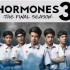 “GTH”20150907泰剧荷尔3现场发布会“Hormones 3 The Final Season”