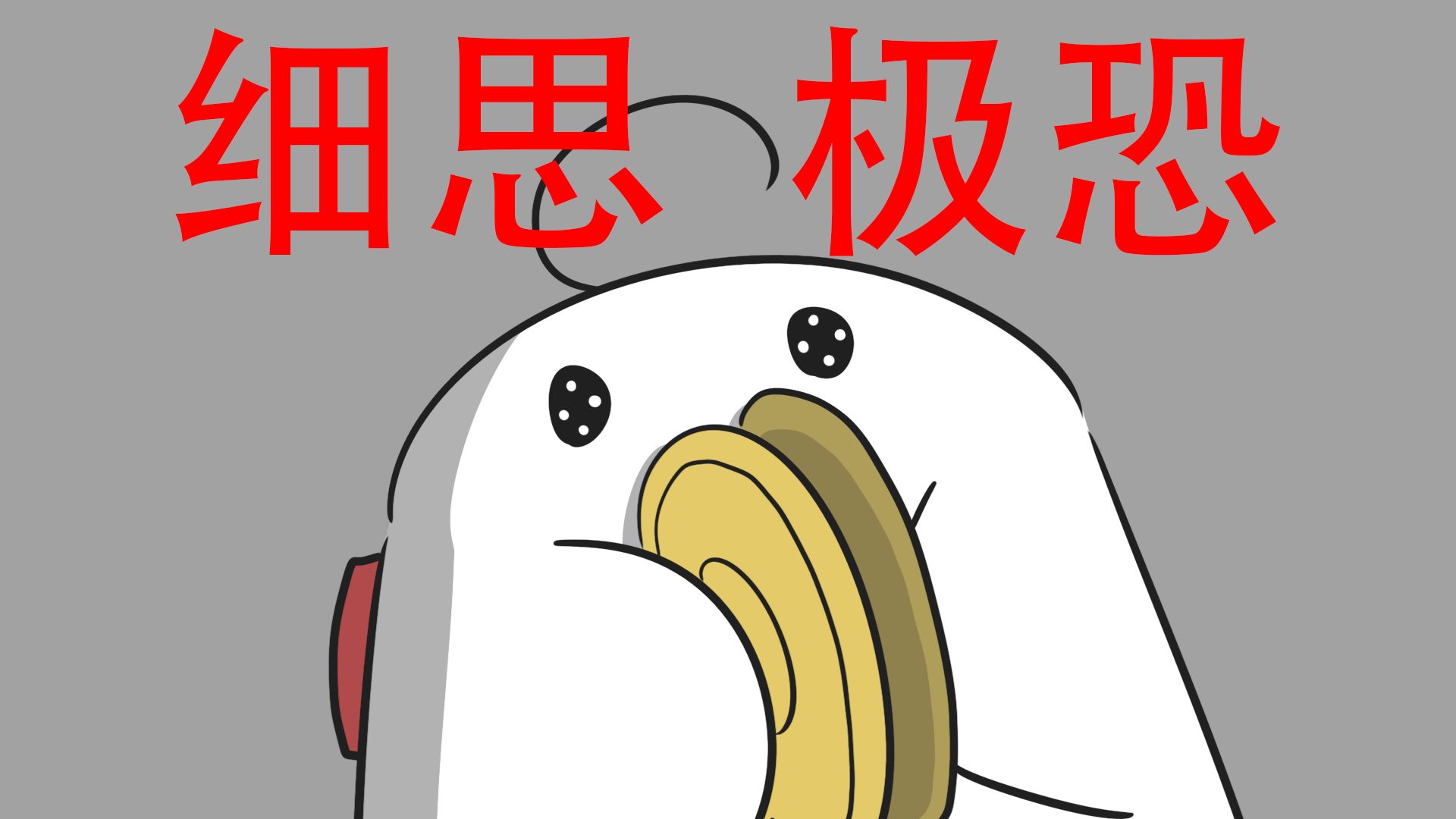 【男人声称是恶魔指使他杀人的】三个细思极恐小故事