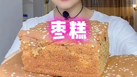89125444682dbbe009c7bf73e8848a78f586ac13.png@280w_158h_1c_100q.jpg