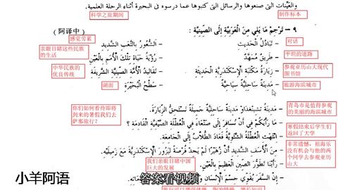 8916c32367d1efe1e22b6087df1c6602f30e311a.jpg@480w_270h_1c