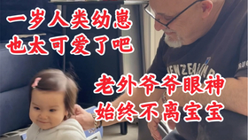 891a5f2a3779b31f63dd0d51a859d84026660cf8.jpg@280w_158h_1c_100q.jpg