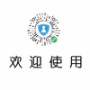 二次验证码/两步验证/谷歌二次验证/谷歌身份验证器使用全流程，所有平台通用，还可以找回丢失密钥