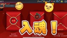 891bee5c443d255c4fa91fc840f438ddc19e7972.jpg@280w_158h_1c_100q.jpg