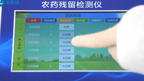 德国技术了的视频,德国科技视频