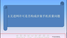 892a5548bfb7ac8d5831174ed63658f07b810782.jpg@280w_158h_1c_100q.jpg