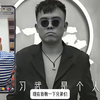最新2025教学如何看铁山安装tiktok完整教程！正规版无限制 海外版抖音TikTok免费下载安装教程，B站最详细版本