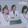 【贯地谷诗穗梨&内田有纪】Dear Patient ～羁绊的病历卡~ 预告片