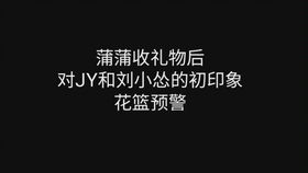 893a1bf14c47aaabea122f0faae0650535c9f88d.jpg@280w_158h_1c_100q.jpg