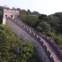 壮阔的中国长城航拍-4K Drone Footage GREAT WALL OF CHINA in Mutianyu