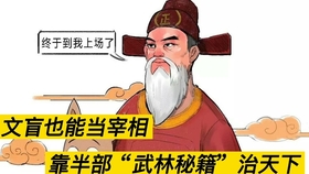 893f6da6cea60526f74d4b5559220494ed21feaf.jpg@280w_158h_1c_100q.jpg