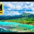 【8K60帧】放松解压：超高清地球美景 | 来源：8K VIDEOS ULTRA HD