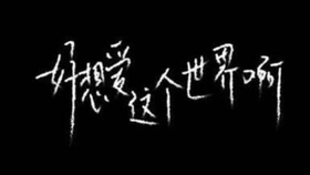 8944c5e353c361b4e35a47a8a1f32d4536e15164.jpg@280w_158h_1c_100q.jpg