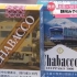 静冈丨要来一包「茶烟」吗？不呛的那种：日本速溶茶饮自贩机备受欢迎(中日双语)(20/12/13)
