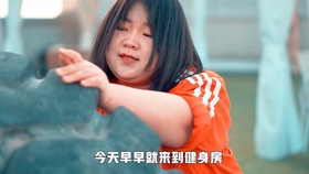 894e3e767bffe1bd569d1f43342262a6997d15da.jpg@280w_158h_1c_100q.jpg
