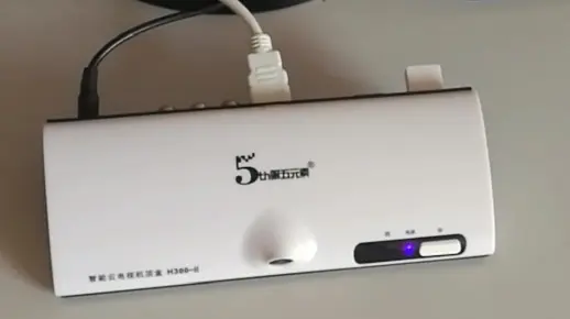 如何在机顶盒上安装Linux操作系统？  第1张