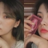【韩国美妆】春日两种情调妆容分享♡HYEKONG