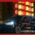 #AITO问界M9 邀您一起看2024年央视春晚，见证豪华科技旗舰SUV“龙”重登场！