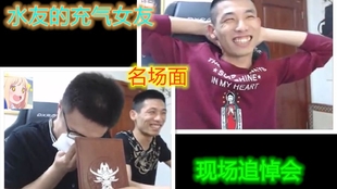 89509ef107bcebbc805391f5c82d2e0a3745ddcc.jpg@310w_174h_1c_100q.jpg