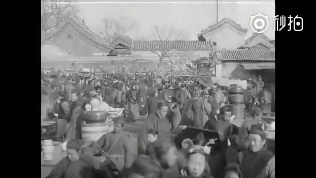 珍贵的清末北京街景影像，首次曝光一百多年前真实的一群人。