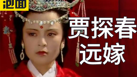 8958c3cd4c7a0cd81f691c8e5d6e51bde9dca7e1.png@280w_158h_1c_100q.jpg