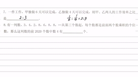 895b9a2bbd5889b560042495c6ab679bcb76a257.jpg@280w_158h_1c_100q.jpg