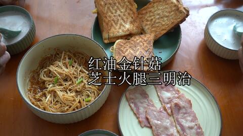 89624757051af0358ccbc6626eb45d899ff6f7ba.jpg@480w_270h_1c