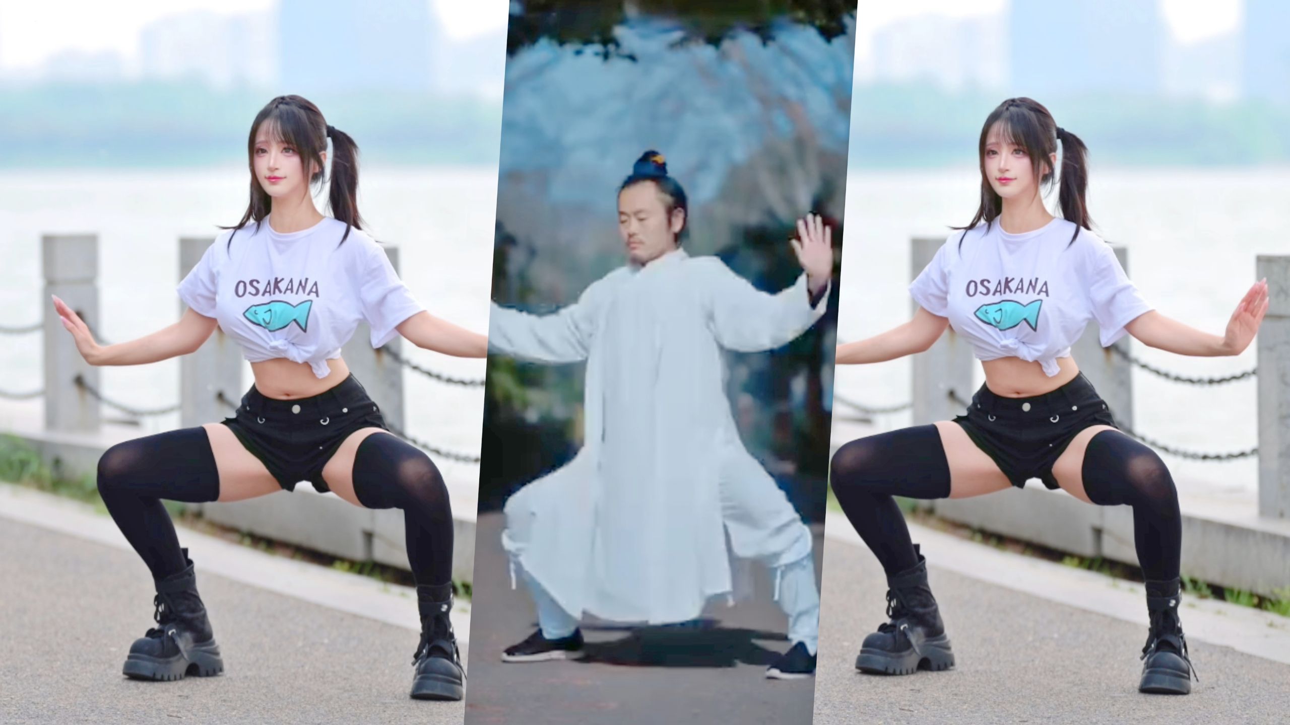 ✌悟透大爷 化身大爷✌