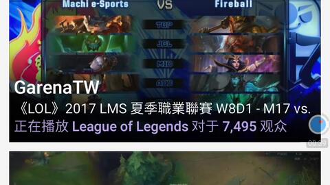 哔哩哔哩怎么投稿独家作品 896a917ff22aed054fe172fd44ab86a02dc826cf.jpg@480w_270h_1c