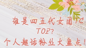 896c97ad5439db3930521a7a60c5959a751917d8.jpg@280w_158h_1c_100q.jpg