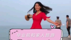 896cab084504e28e6ce160d3ae804526153a23a8.jpg@280w_158h_1c_100q.jpg